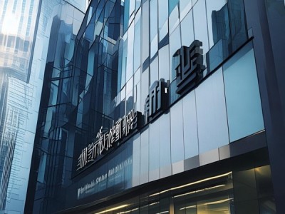 上海沁晓商贸服务中心卓越商业服务